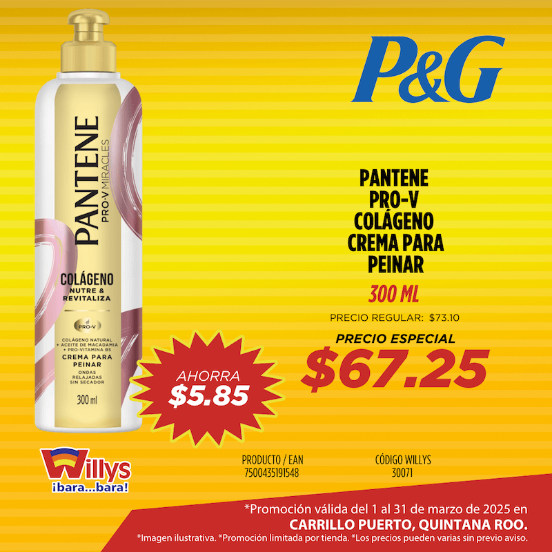 PANTENE PRO V COLAGENO CREMA PARA PEINAR 300ML